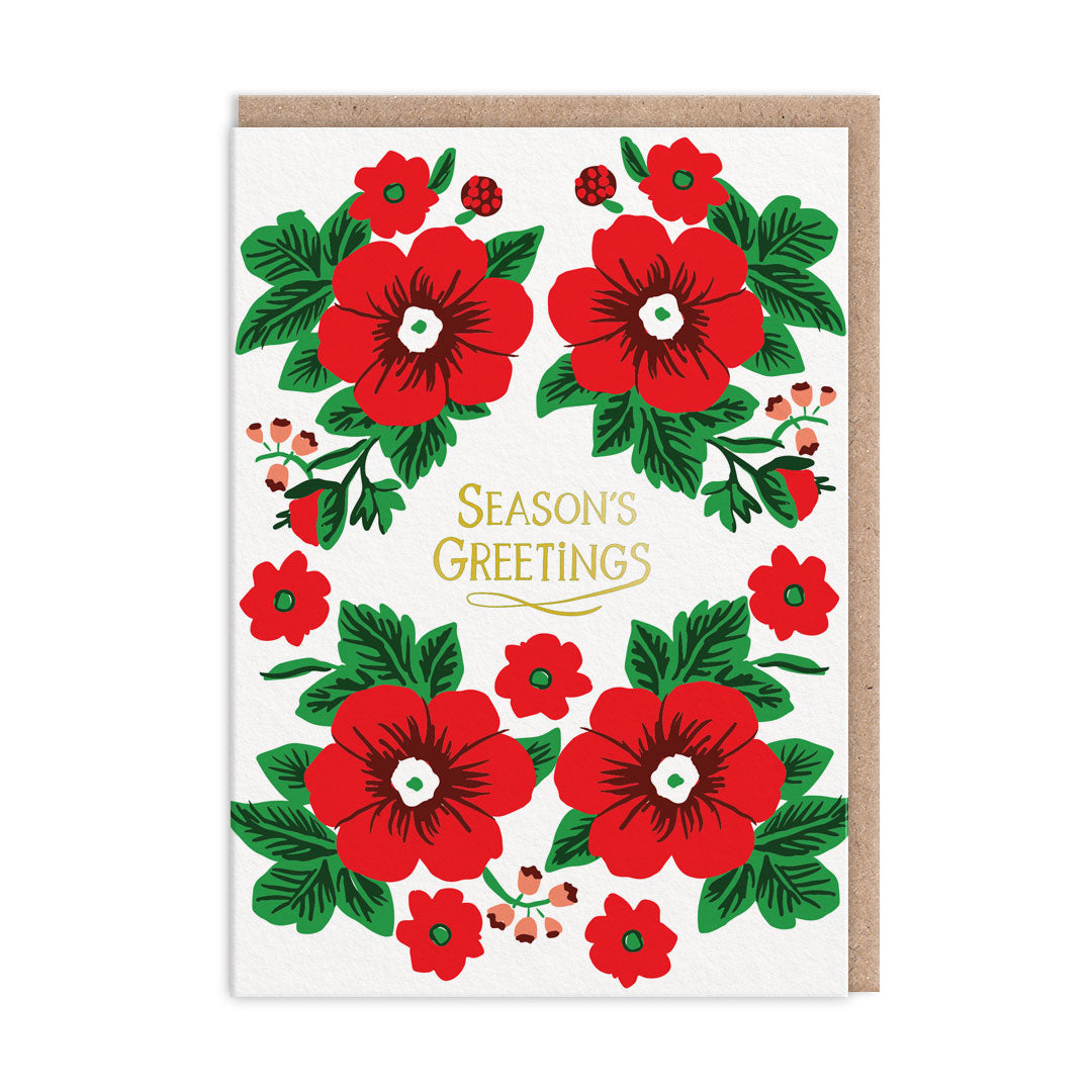 Pack of 9 Christmas Cards - Festive Patterns