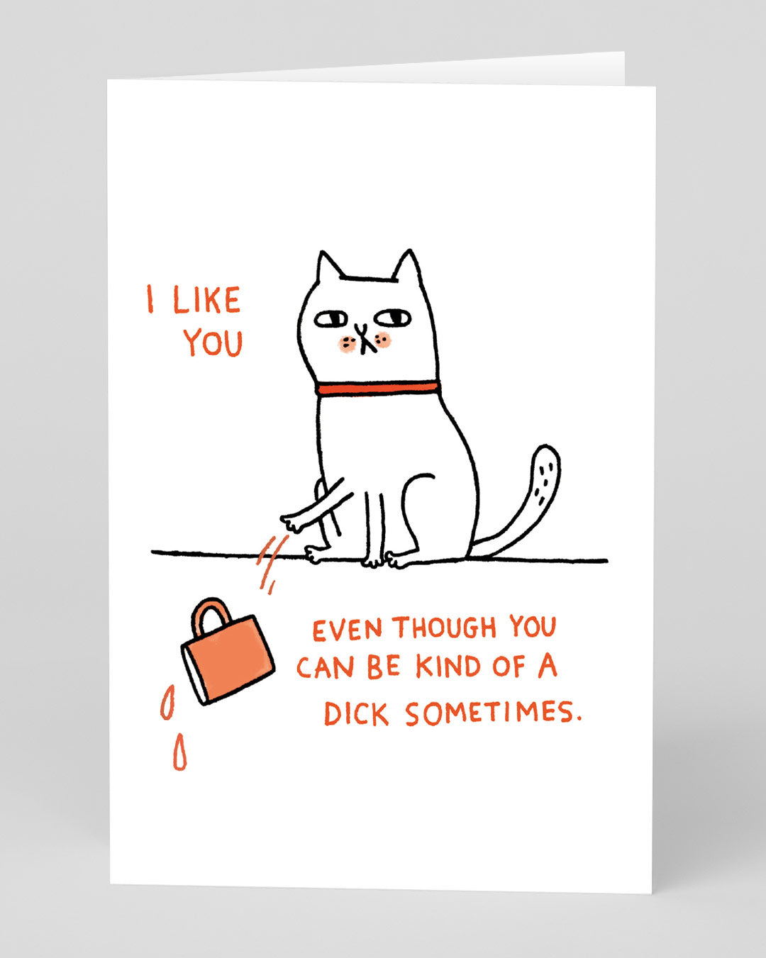 Personalised Dick Sometimes Greeting Card