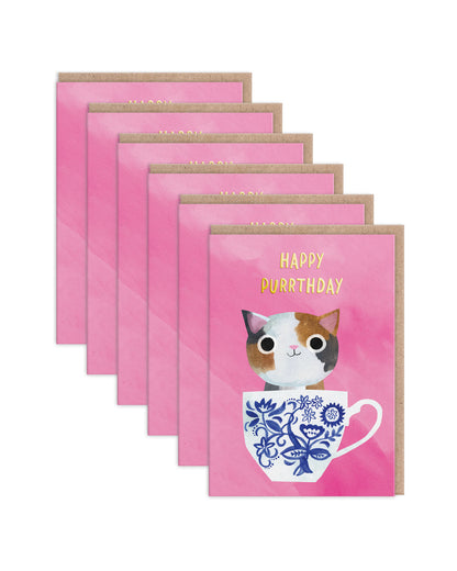 ARZGC9445 6 Pack Image