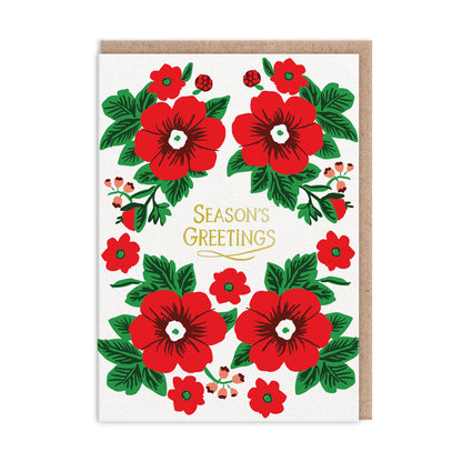 Pack of 9 Christmas Cards - Festive Patterns