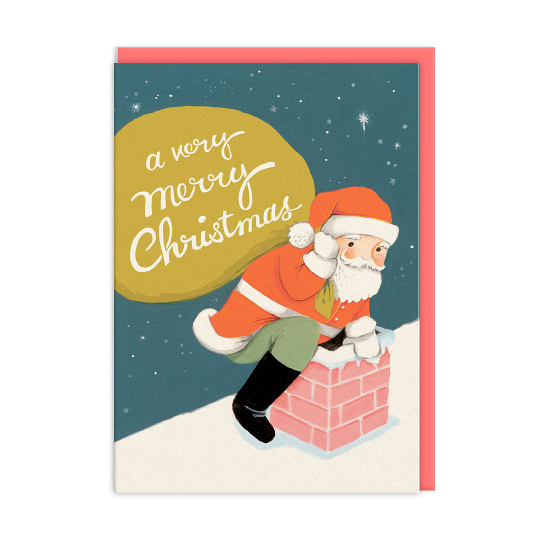 A Very Merry Chistmas Card