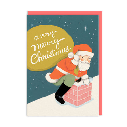 A Very Merry Chistmas Card