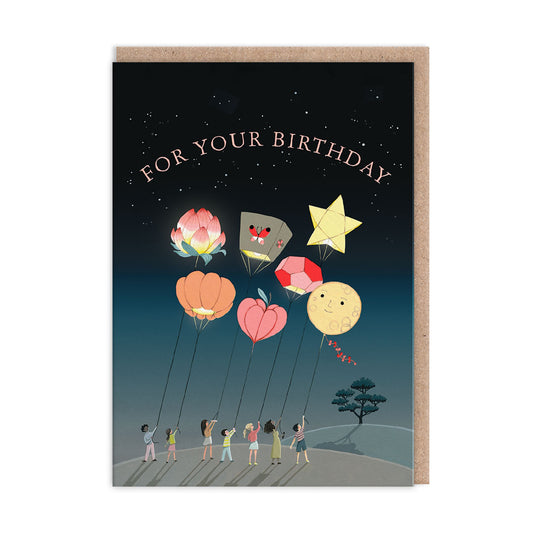 Lanterns Greeting Card