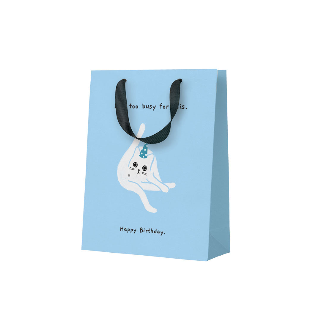 Small Gift Bag