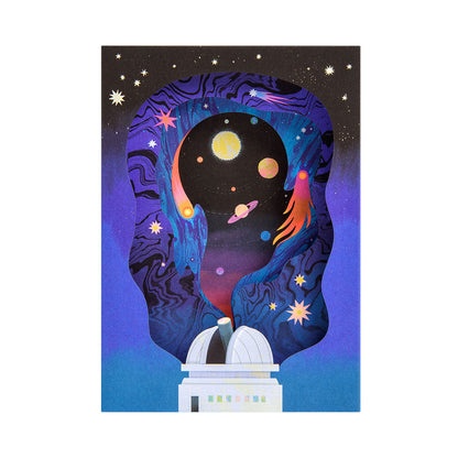 Solar System Greeting Card (3D)