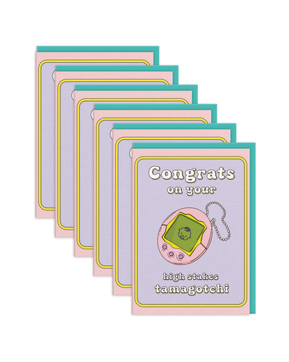 PMPGC9795 6 Pack Image