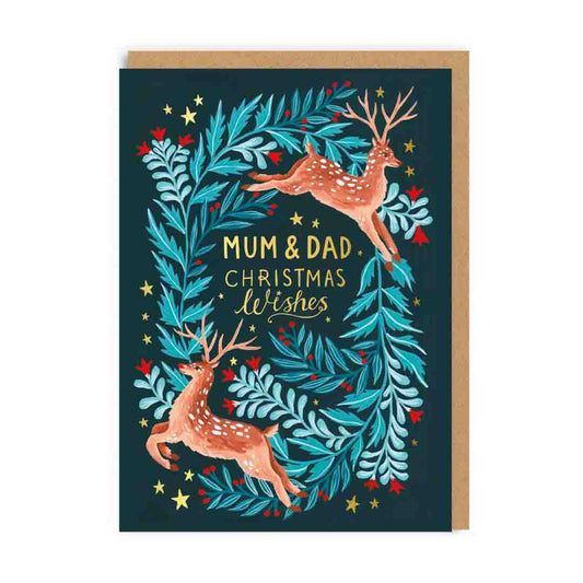 Mum and Dad Christmas Wishes Greeting Card
