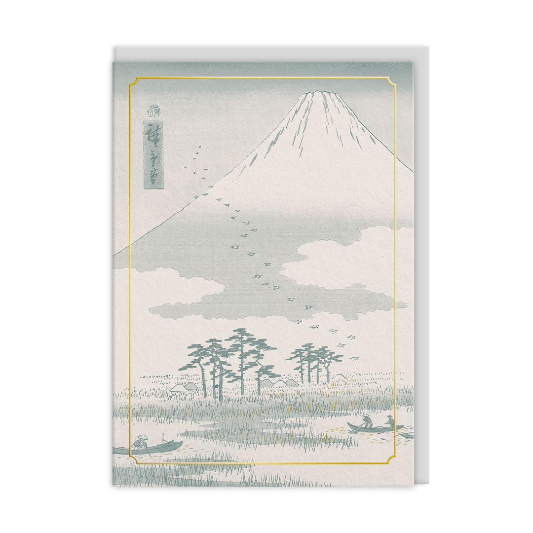 Eastern Elegance Mount Fuji Greeting Card