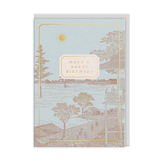 Eastern Elegance Terrace Landscape Greeting Card