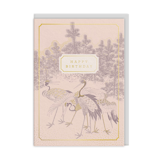 Eastern Elegance Cranes Sun & Moon Greeting Card