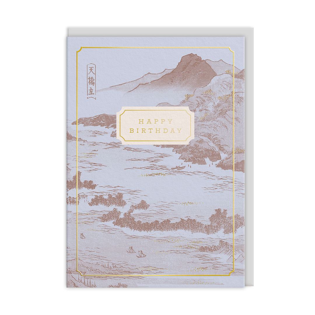 Eastern Elegance Seascape Greeting Card