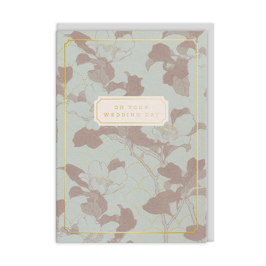 Wedding Tree Peony Premium Greeting Card