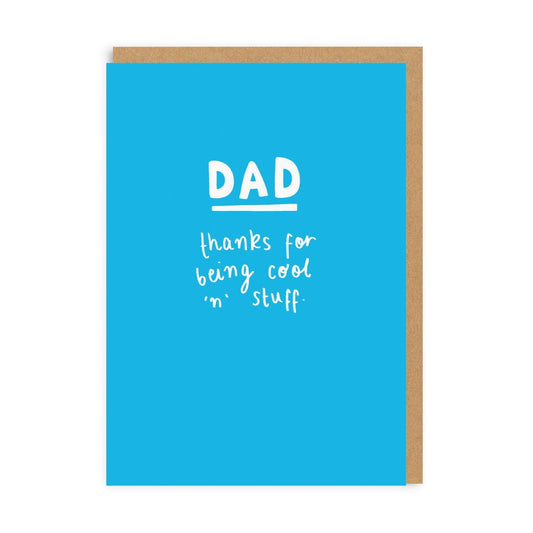 Dad Cool 'n' Stuff Greeting Card